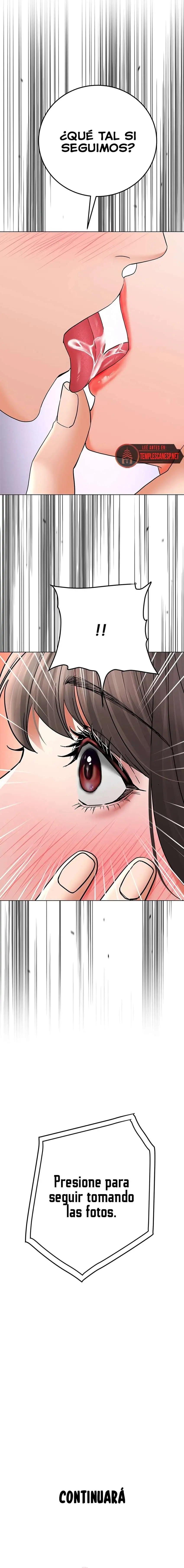 The Inheritor Raw - Chapter 11 [photo 32] - MangaPorn