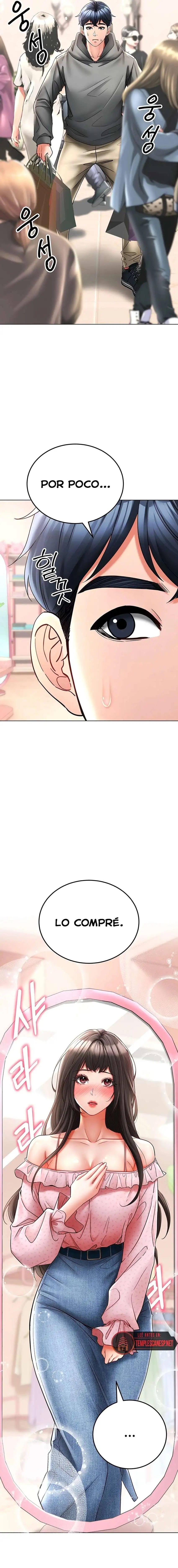 The Inheritor Raw - Chapter 11 [photo 6] - MangaPorn