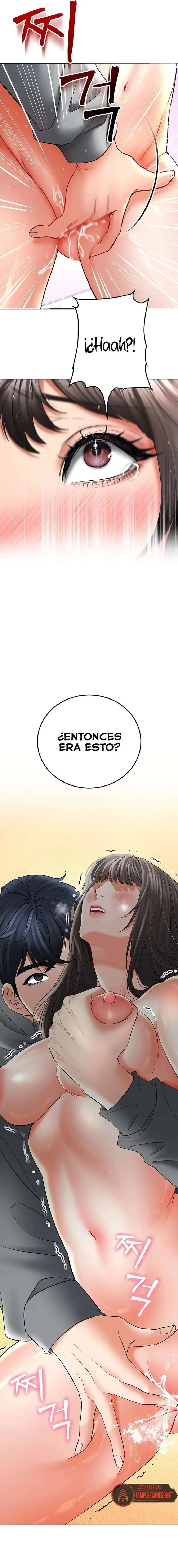 The Inheritor Raw - Chapter 12 [photo 10] - MangaPorn