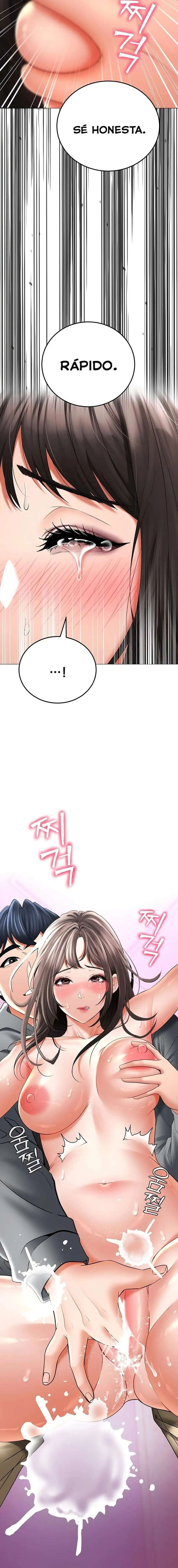 The Inheritor Raw - Chapter 12 [photo 12] - MangaPorn