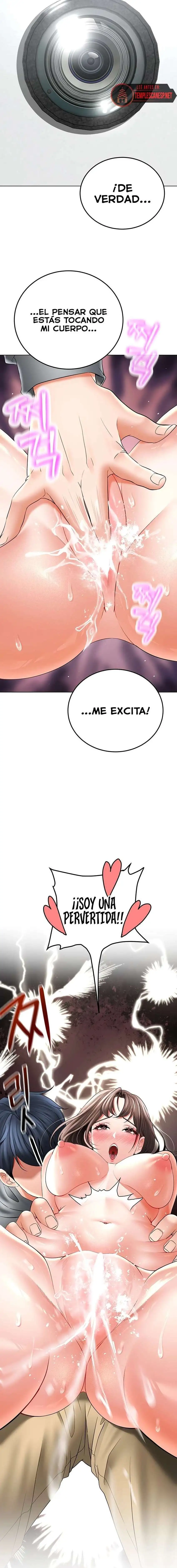 The Inheritor Raw - Chapter 12 [photo 15] - MangaPorn