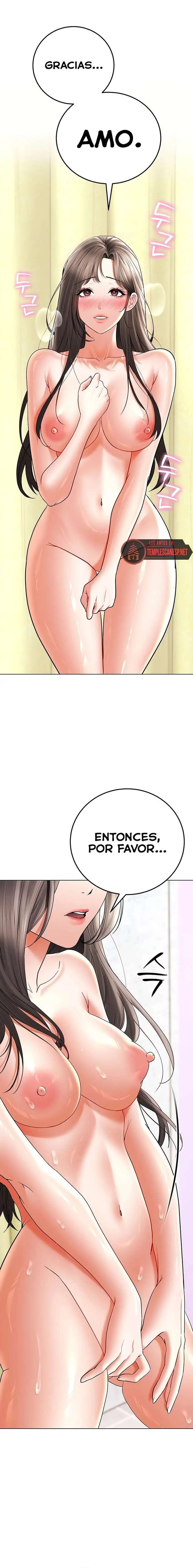 The Inheritor Raw - Chapter 12 [photo 22] - MangaPorn