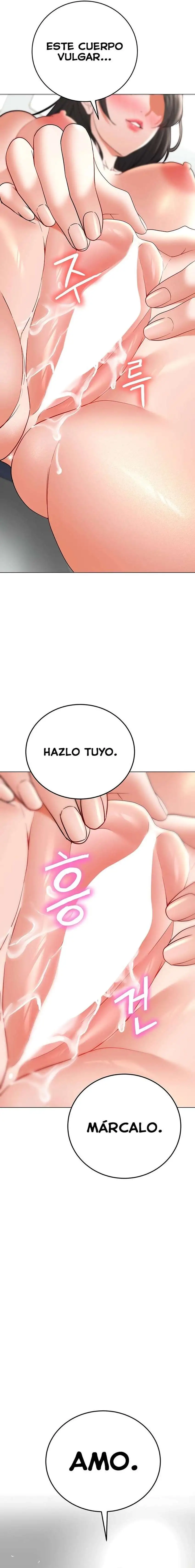 The Inheritor Raw - Chapter 12 [photo 23] - MangaPorn