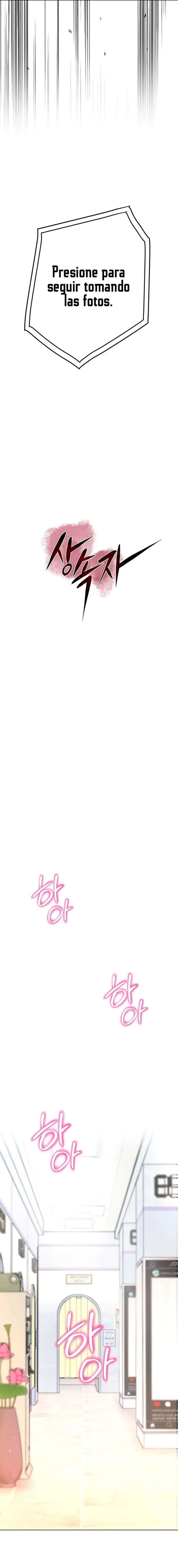 The Inheritor Raw - Chapter 12 [photo 3] - MangaPorn