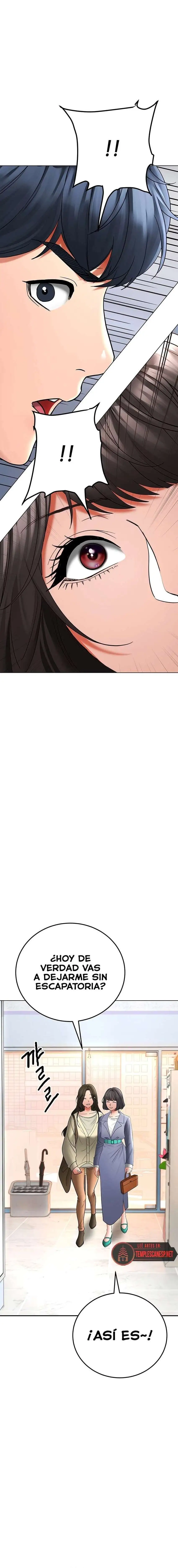 The Inheritor Raw - Chapter 12 [photo 30] - MangaPorn