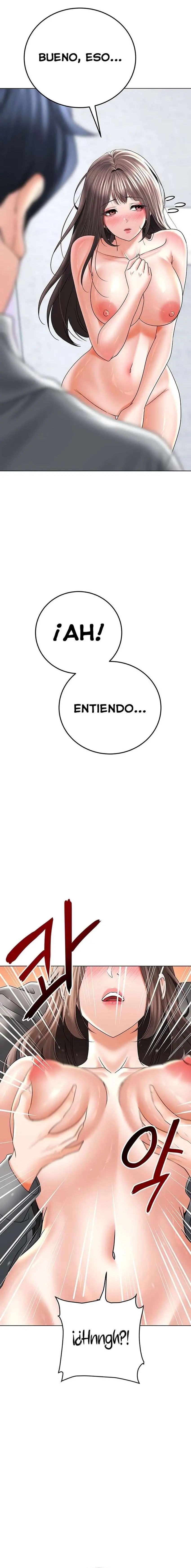 The Inheritor Raw - Chapter 12 [photo 7] - MangaPorn