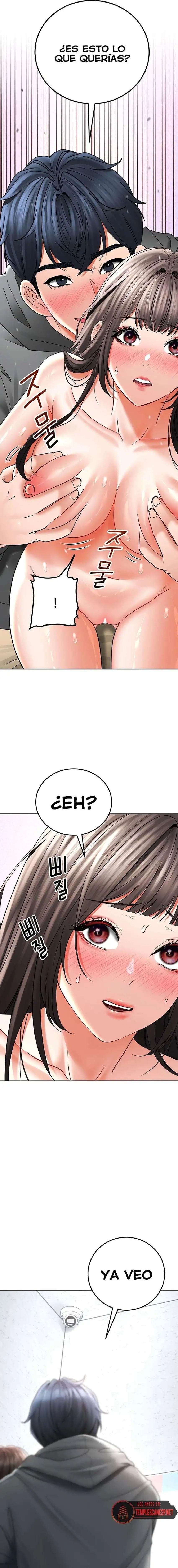 The Inheritor Raw - Chapter 12 [photo 8] - MangaPorn