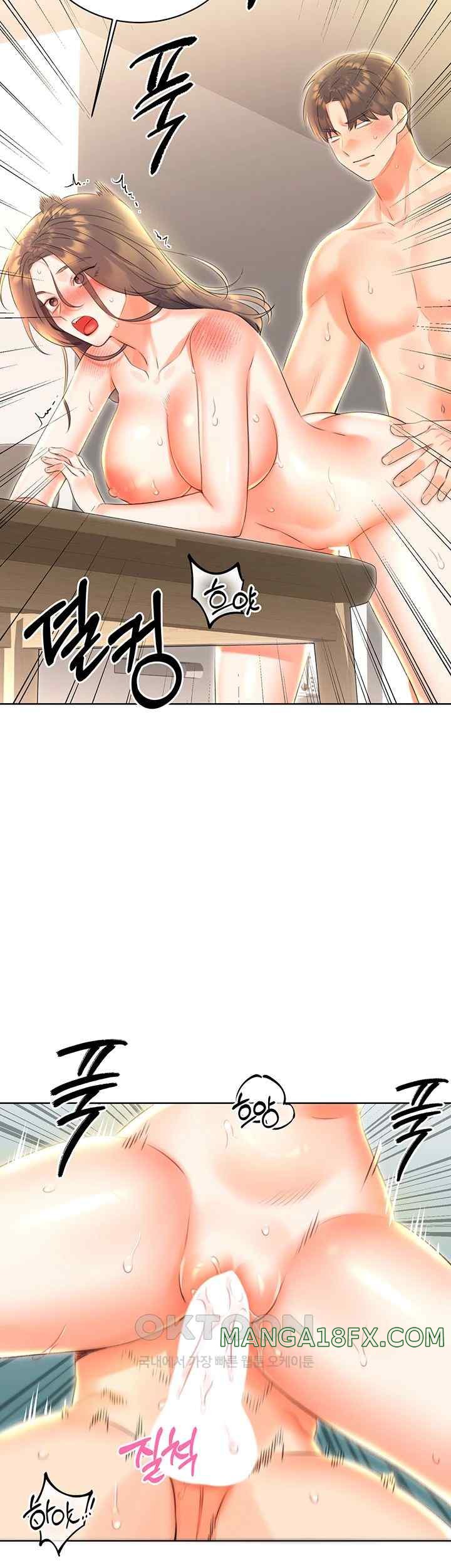 Sex Lottery Raw - Chapter 8 [photo 11] - MangaPorn