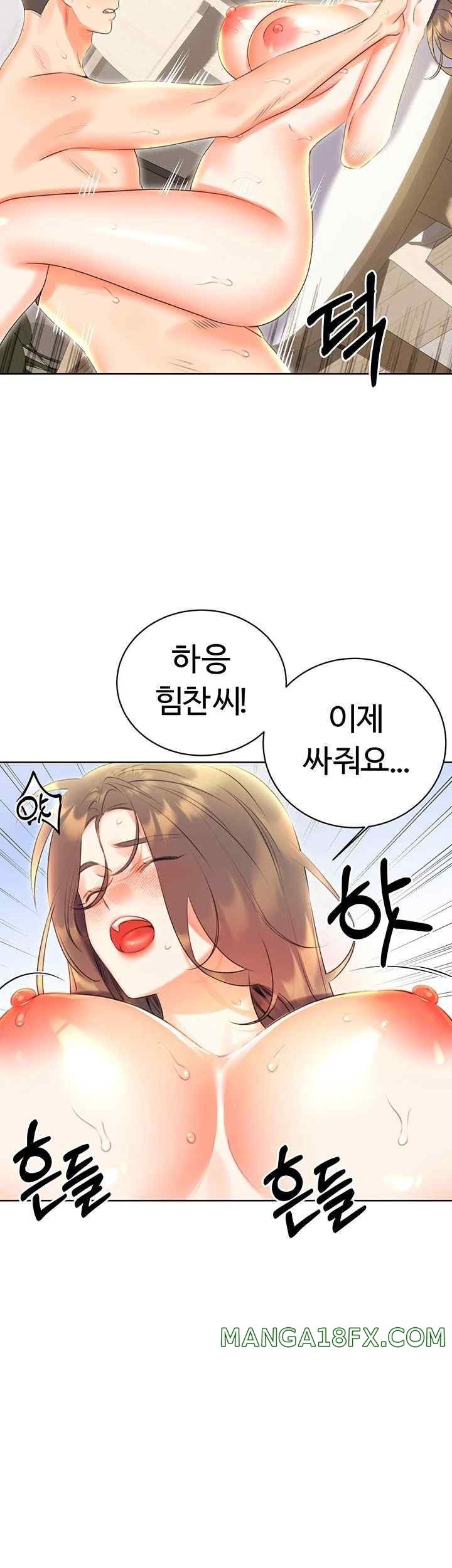 Sex Lottery Raw - Chapter 8 [photo 35] - MangaPorn