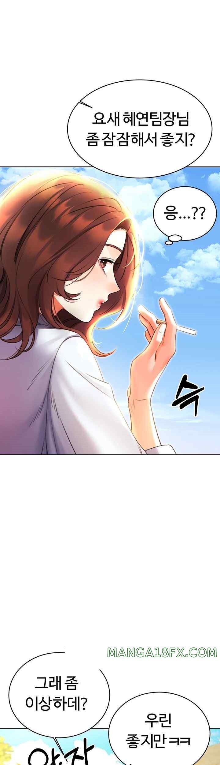 Sex Lottery Raw - Chapter 8 [photo 57] - MangaPorn