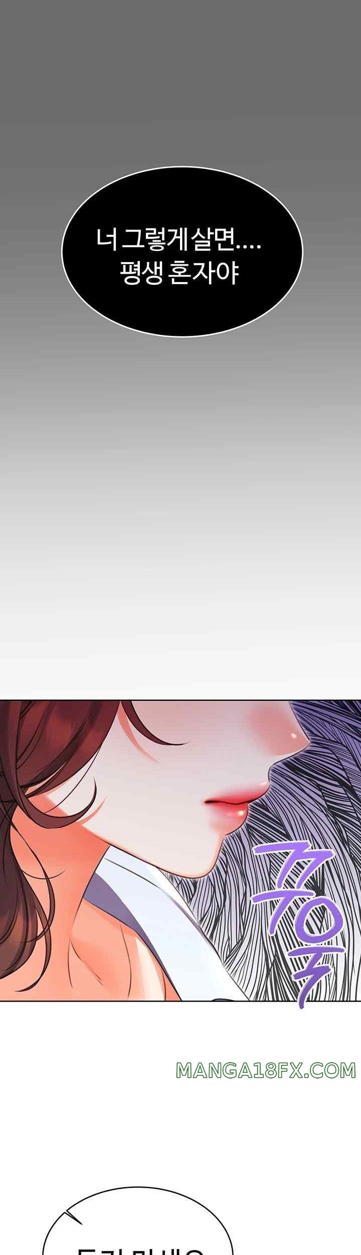 Sex Lottery Raw - Chapter 8 [photo 62] - MangaPorn