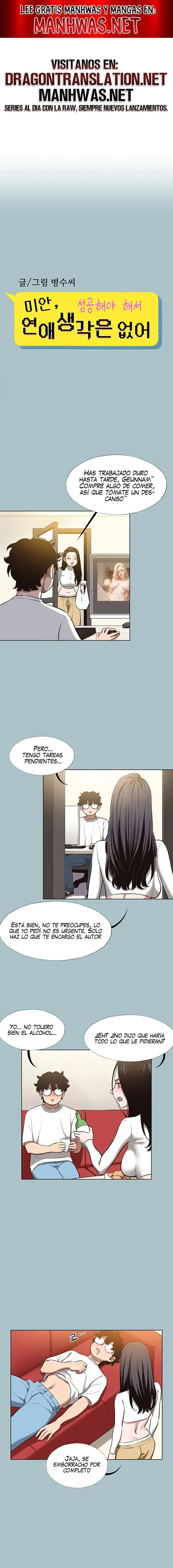 Sorry, I Have No Intention of Dating Raw - Chapter 9 [photo 1] - MangaPorn