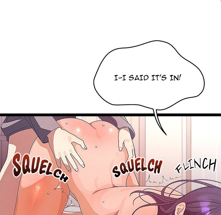 From Weakling to Nemesis - Chapter 27 [photo 17] - MangaPorn