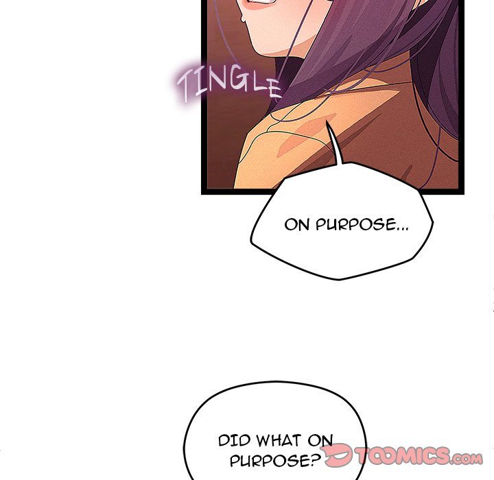 From Weakling to Nemesis - Chapter 27 [photo 74] - MangaPorn