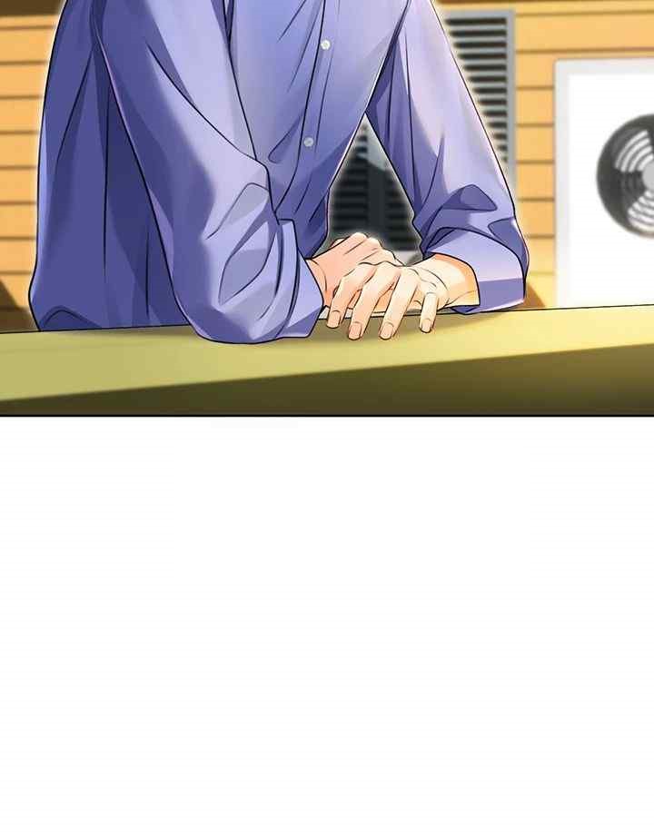 Sex Lottery Raw - Chapter 9 [photo 24] - MangaPorn