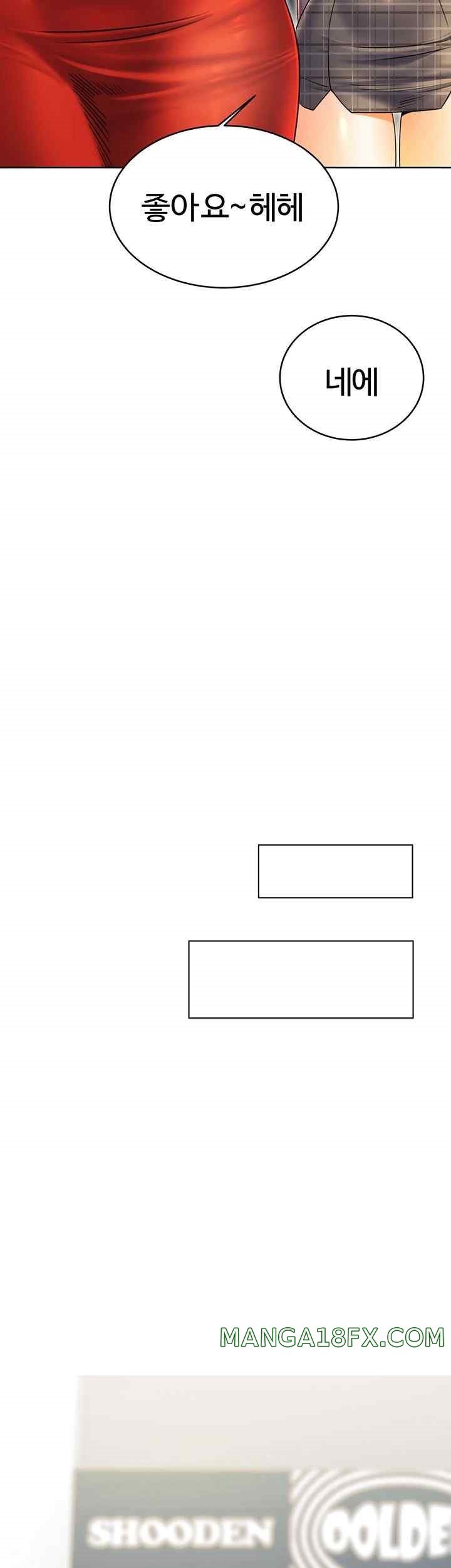 Sex Lottery Raw - Chapter 9 [photo 48] - MangaPorn