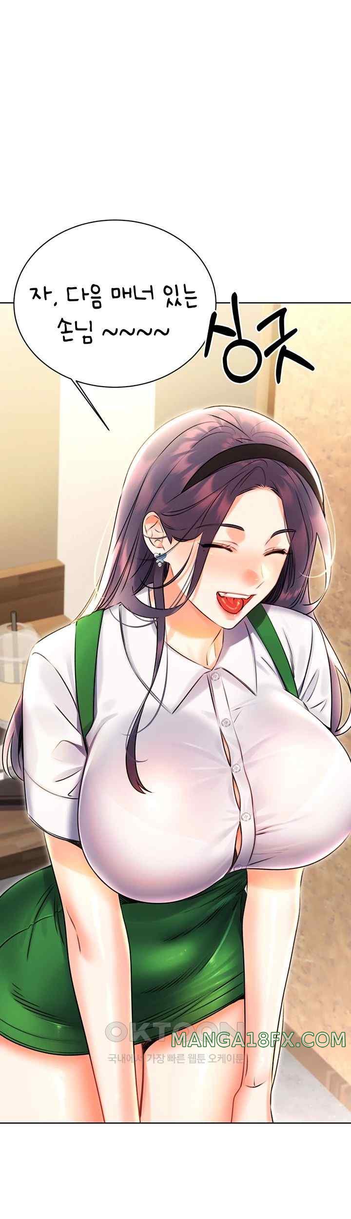 Sex Lottery Raw - Chapter 9 [photo 63] - MangaPorn