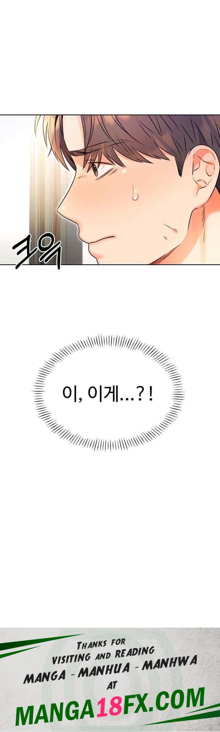 Sex Lottery Raw - Chapter 9 [photo 64] - MangaPorn