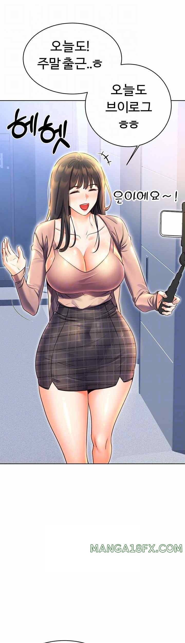 Sex Lottery Raw - Chapter 9 [photo 9] - MangaPorn