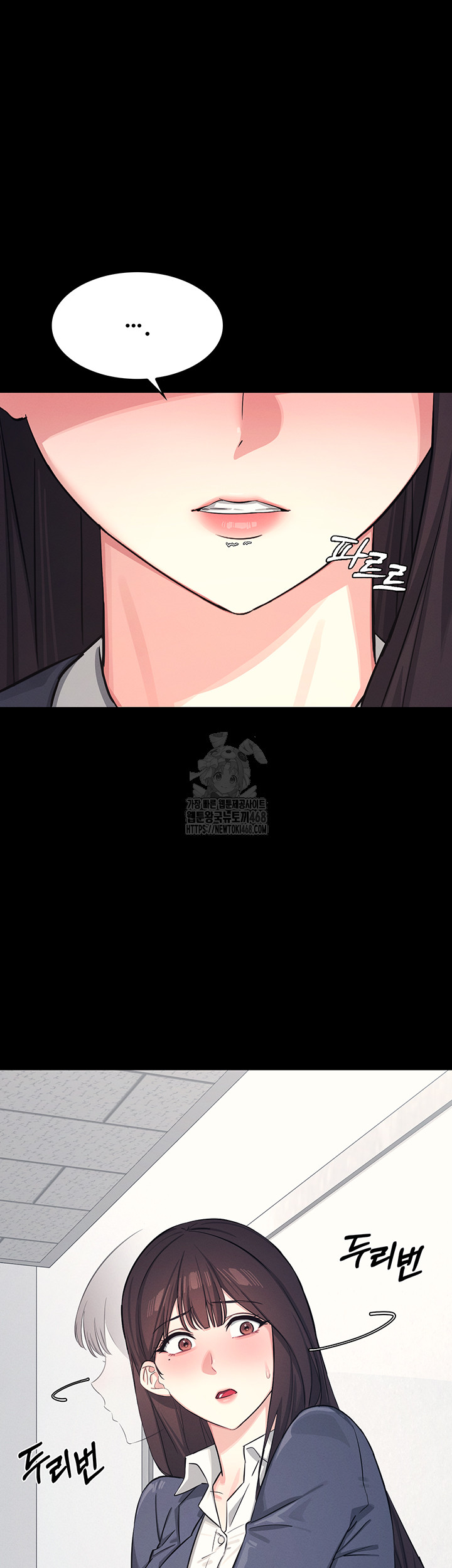 Teacher Yunji Raw - Chapter 1 [photo 13] - MangaPorn