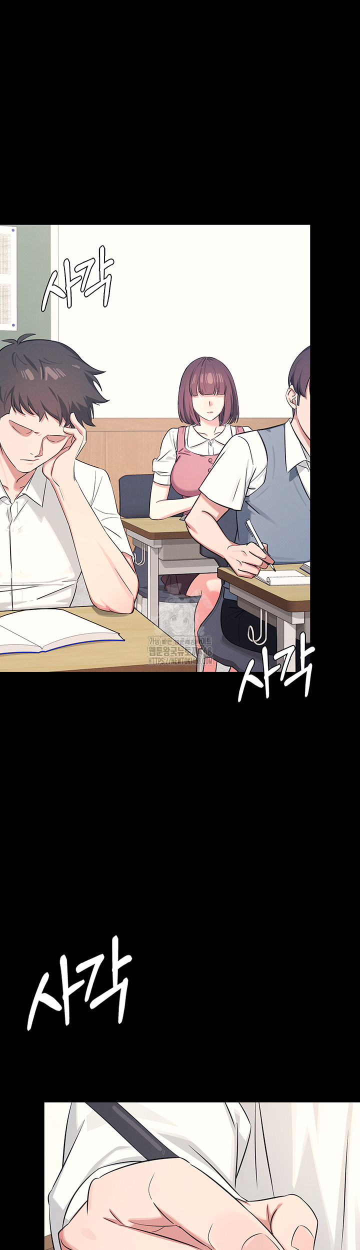 Teacher Yunji Raw - Chapter 1 [photo 2] - MangaPorn