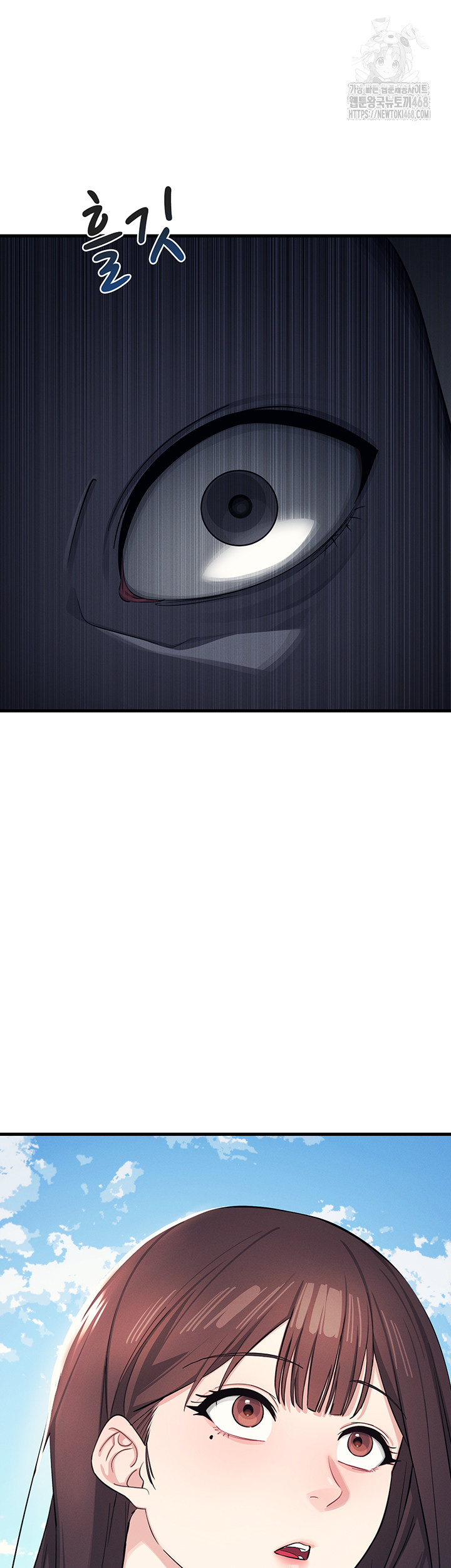 Teacher Yunji Raw - Chapter 1 [photo 35] - MangaPorn