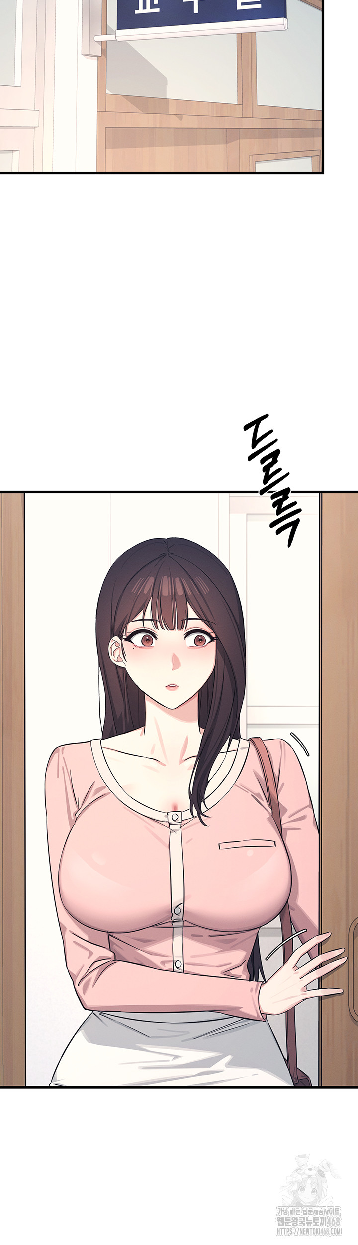 Teacher Yunji Raw - Chapter 1 [photo 39] - MangaPorn