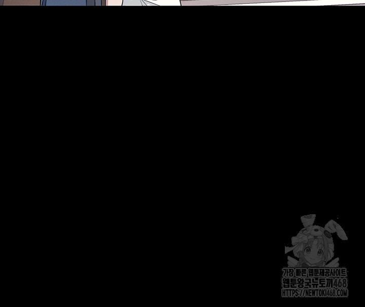 Teacher Yunji Raw - Chapter 1 [photo 5] - MangaPorn