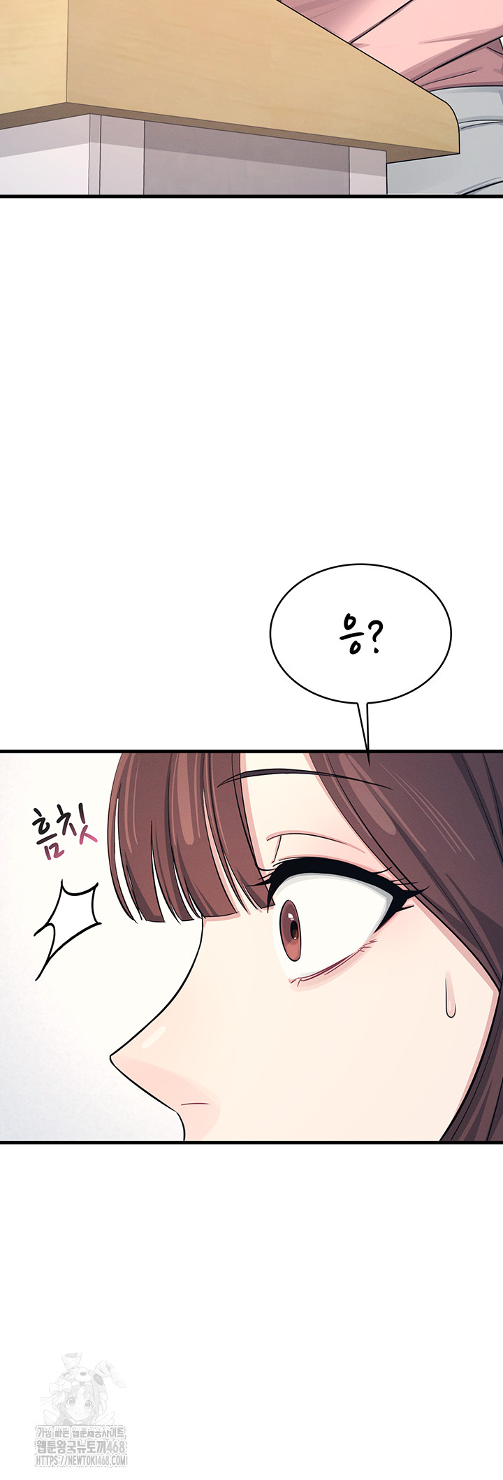 Teacher Yunji Raw - Chapter 1 [photo 57] - MangaPorn