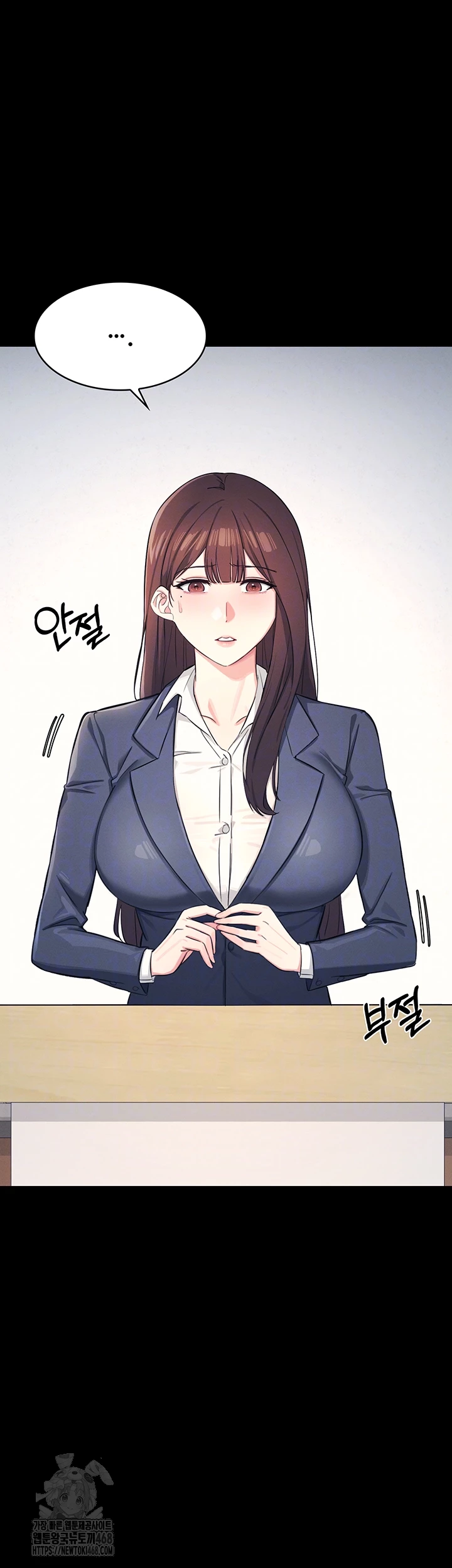 Teacher Yunji Raw - Chapter 1 [photo 6] - MangaPorn