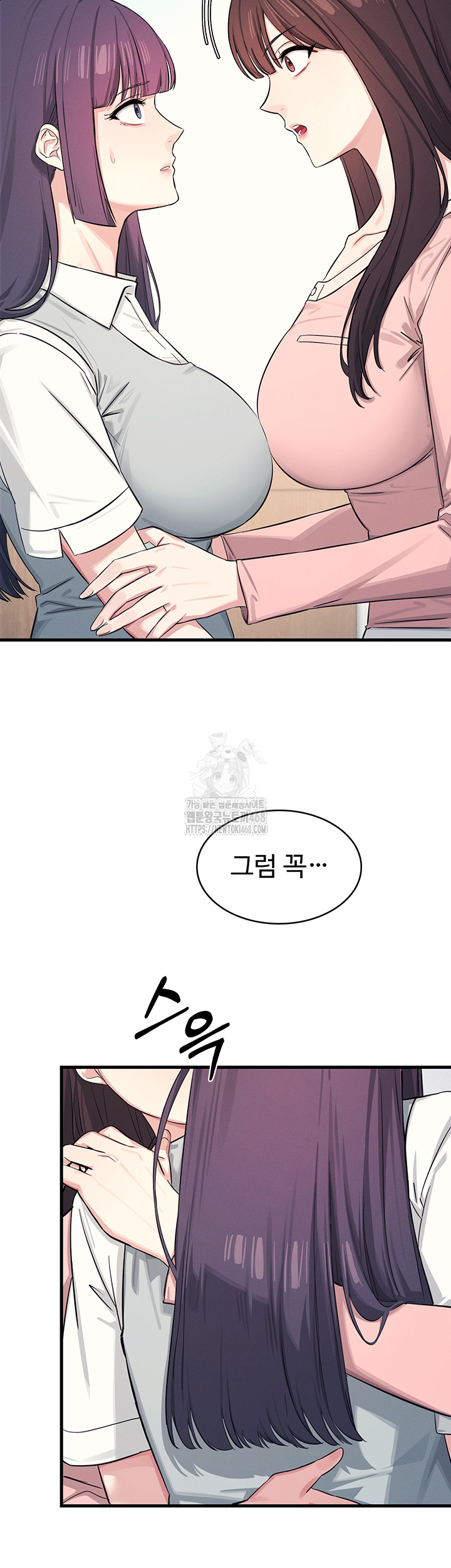 Teacher Yunji Raw - Chapter 1 [photo 71] - MangaPorn