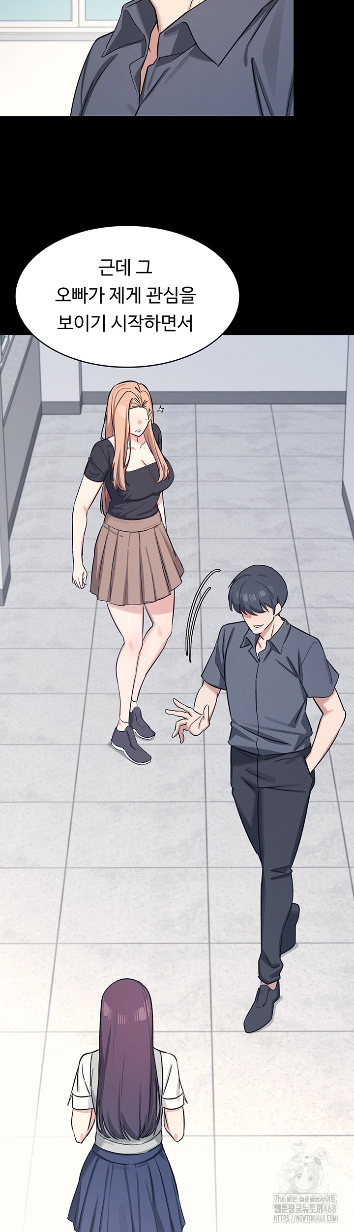 Teacher Yunji Raw - Chapter 2 [photo 19] - MangaPorn