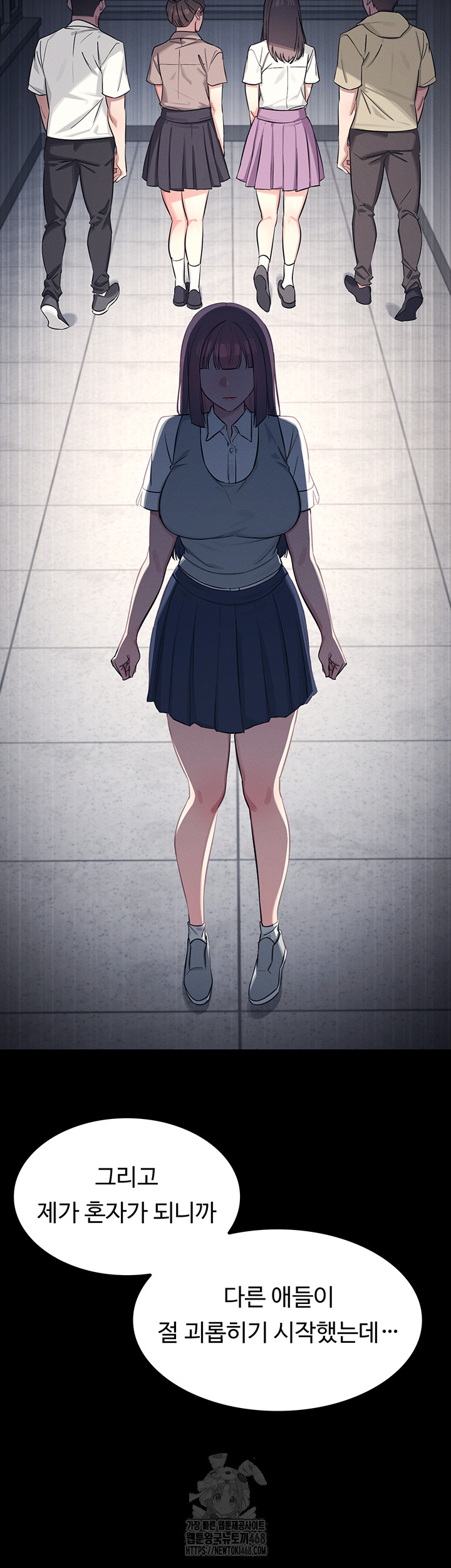 Teacher Yunji Raw - Chapter 2 [photo 21] - MangaPorn