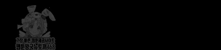 Teacher Yunji Raw - Chapter 2 [photo 22] - MangaPorn