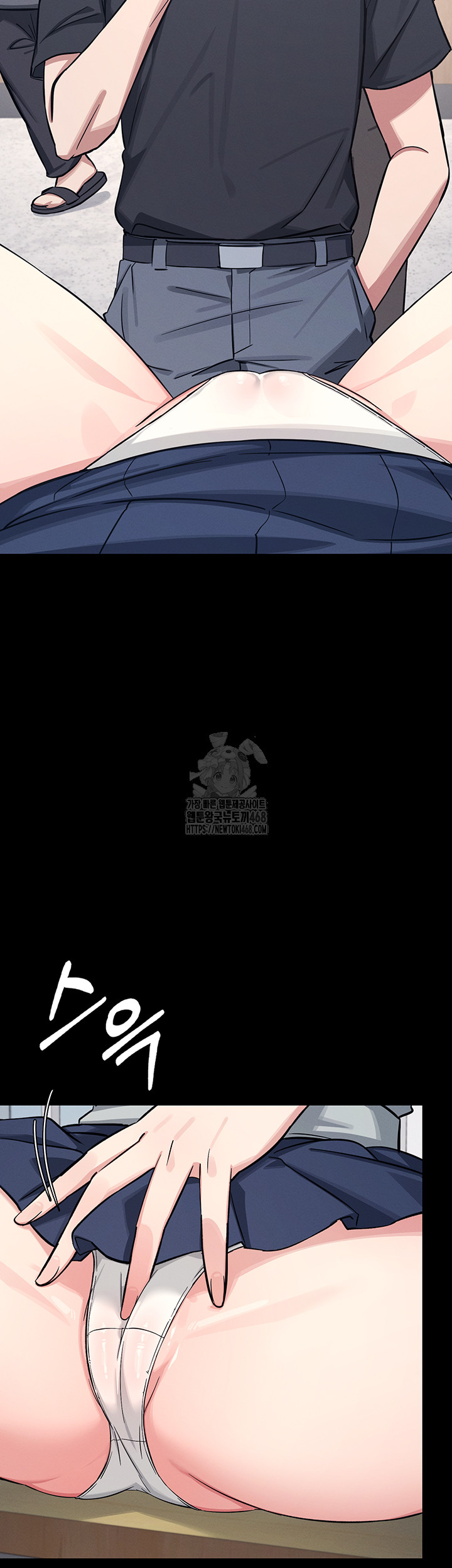 Teacher Yunji Raw - Chapter 2 [photo 26] - MangaPorn