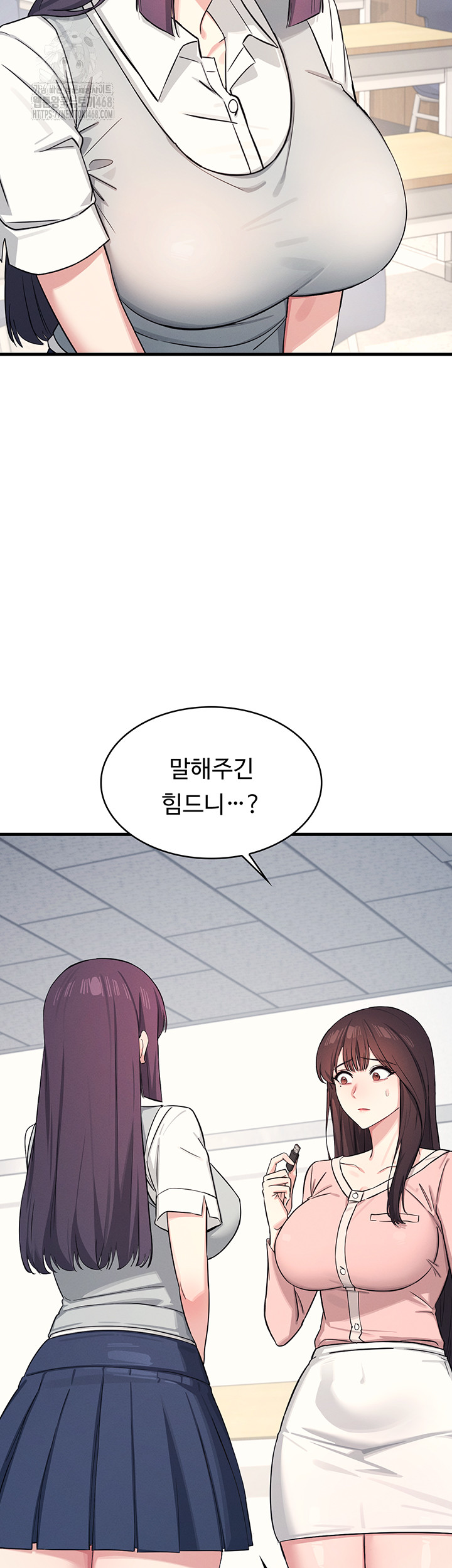 Teacher Yunji Raw - Chapter 2 [photo 3] - MangaPorn