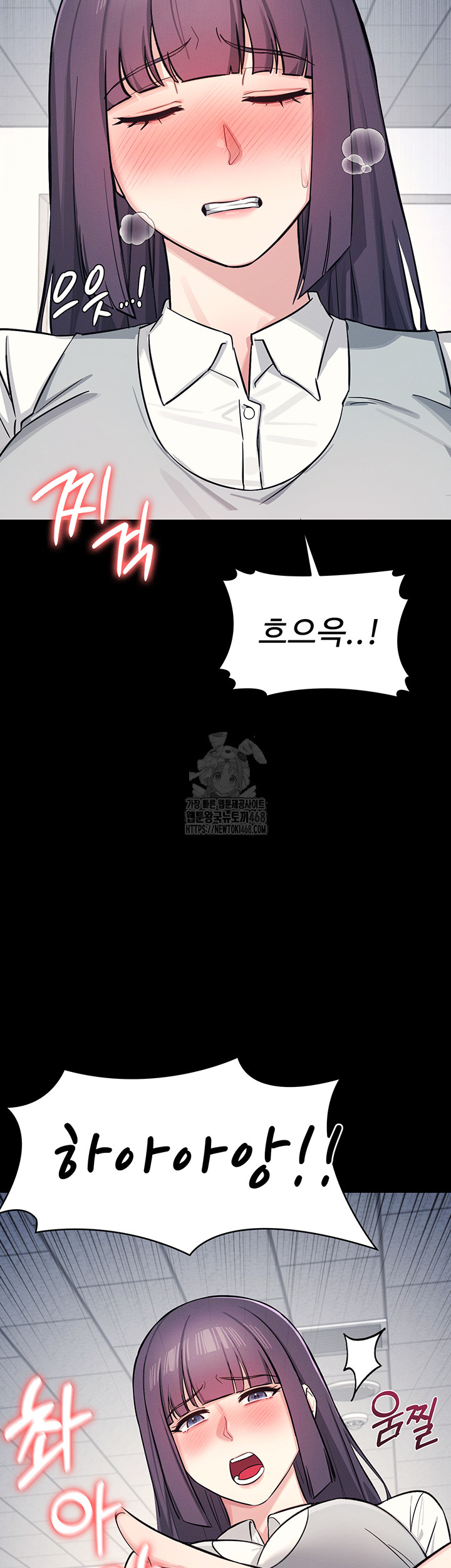 Teacher Yunji Raw - Chapter 2 [photo 30] - MangaPorn