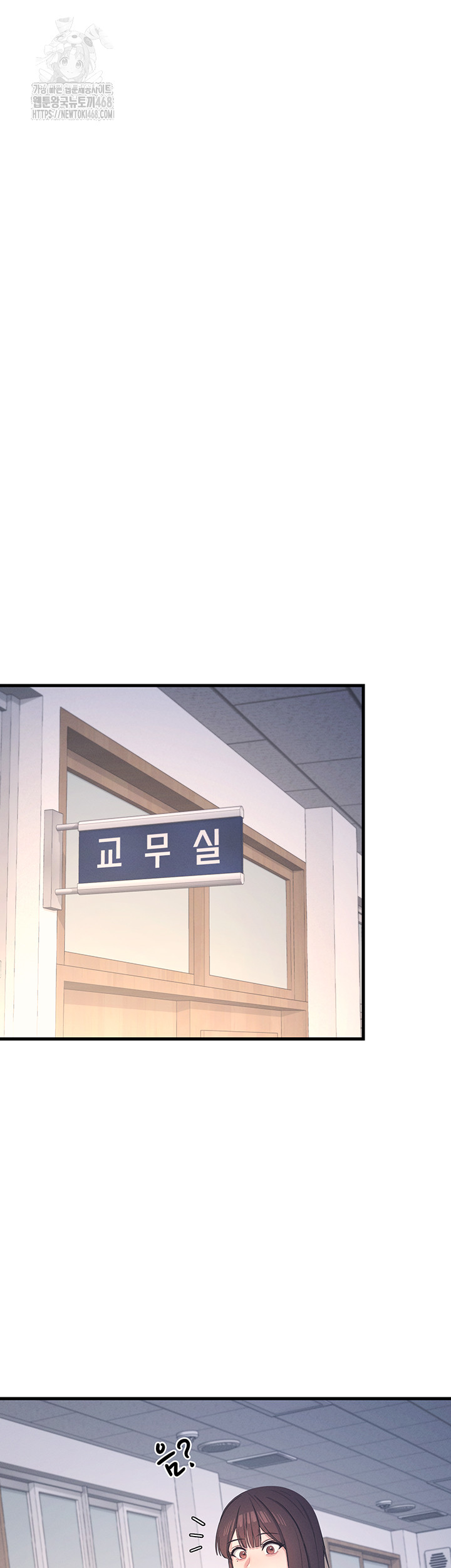 Teacher Yunji Raw - Chapter 2 [photo 40] - MangaPorn