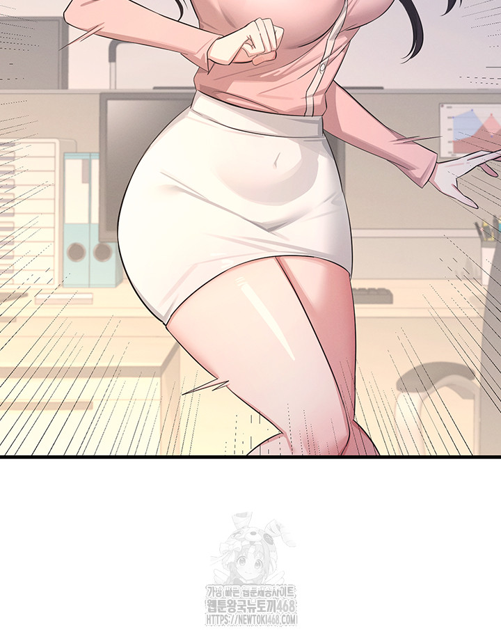 Teacher Yunji Raw - Chapter 2 [photo 45] - MangaPorn