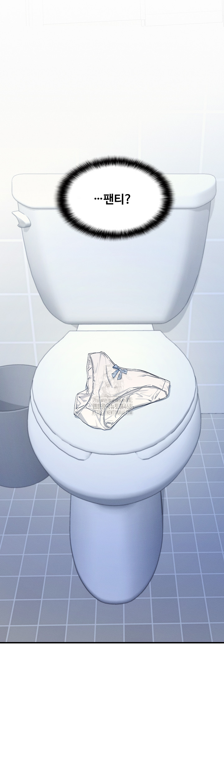 Teacher Yunji Raw - Chapter 2 [photo 48] - MangaPorn