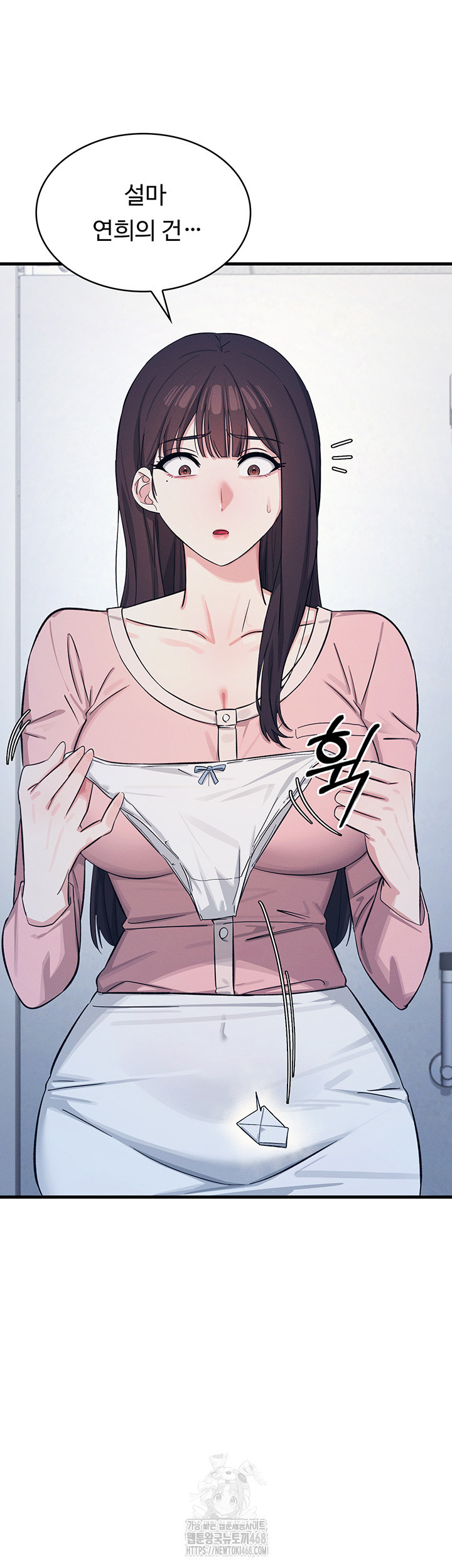 Teacher Yunji Raw - Chapter 2 [photo 49] - MangaPorn