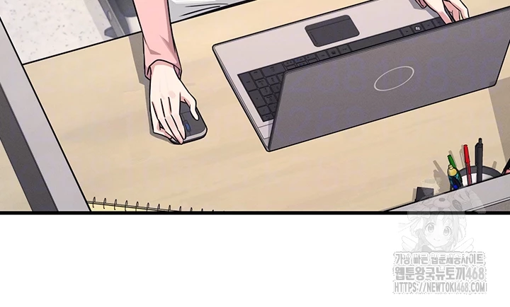 Teacher Yunji Raw - Chapter 2 [photo 6] - MangaPorn