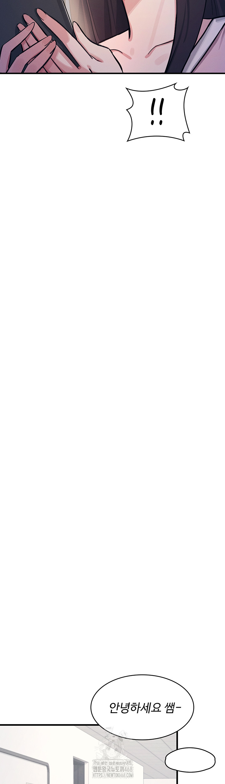 Teacher Yunji Raw - Chapter 2 [photo 60] - MangaPorn