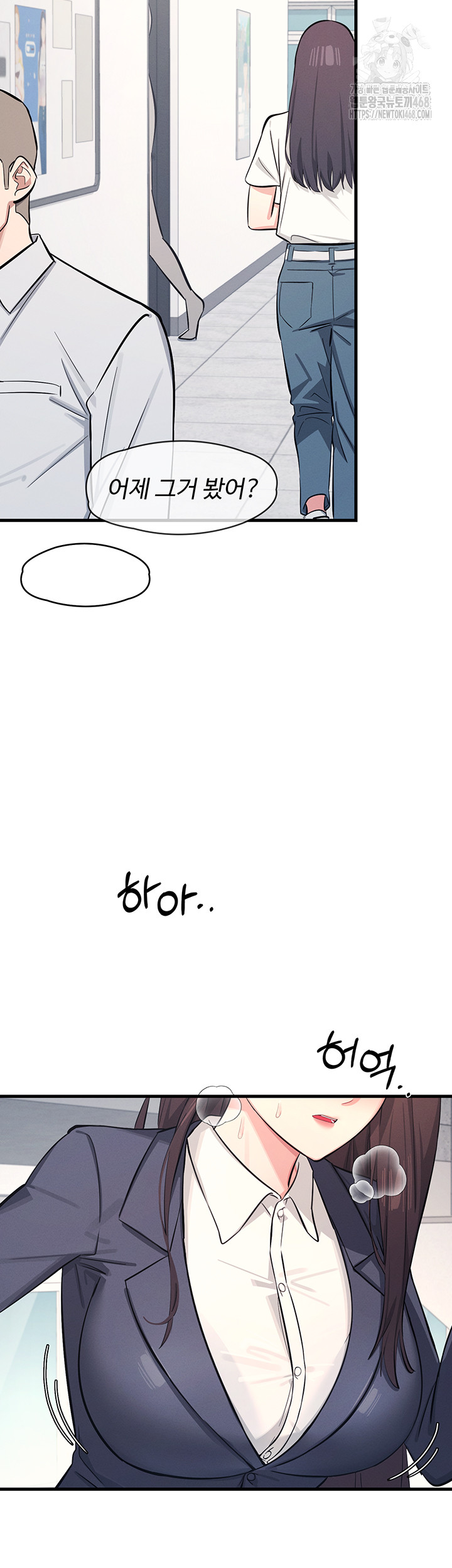 Teacher Yunji Raw - Chapter 2 [photo 61] - MangaPorn