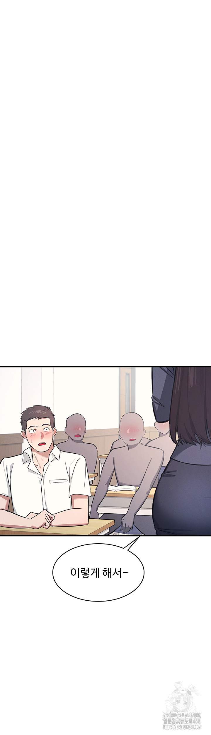 Teacher Yunji Raw - Chapter 2 [photo 64] - MangaPorn