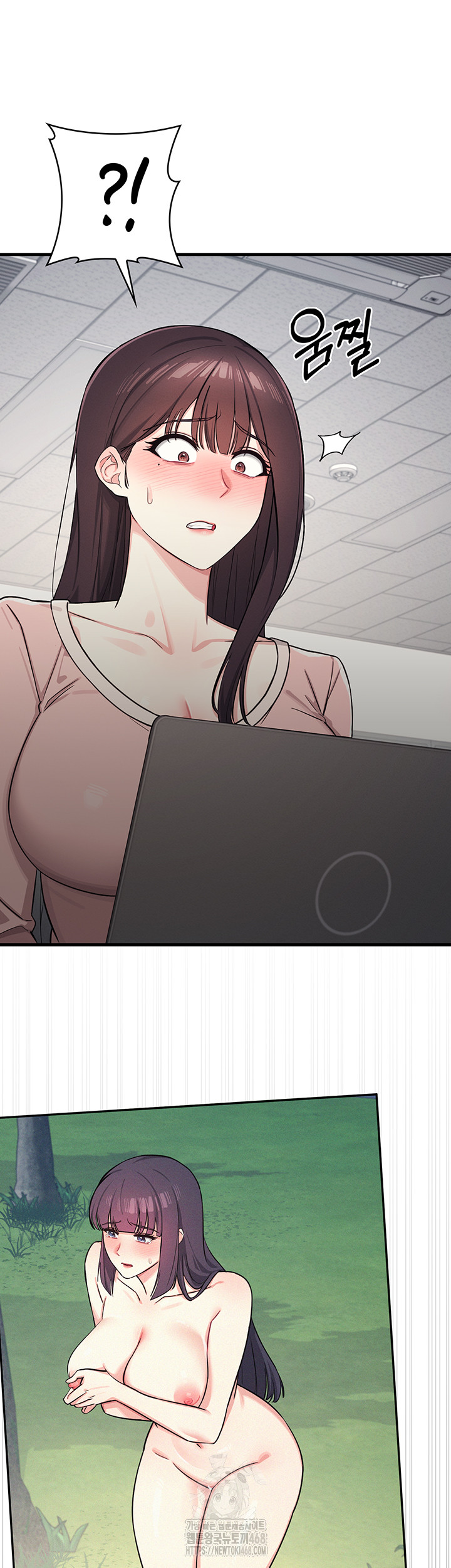 Teacher Yunji Raw - Chapter 2 [photo 7] - MangaPorn