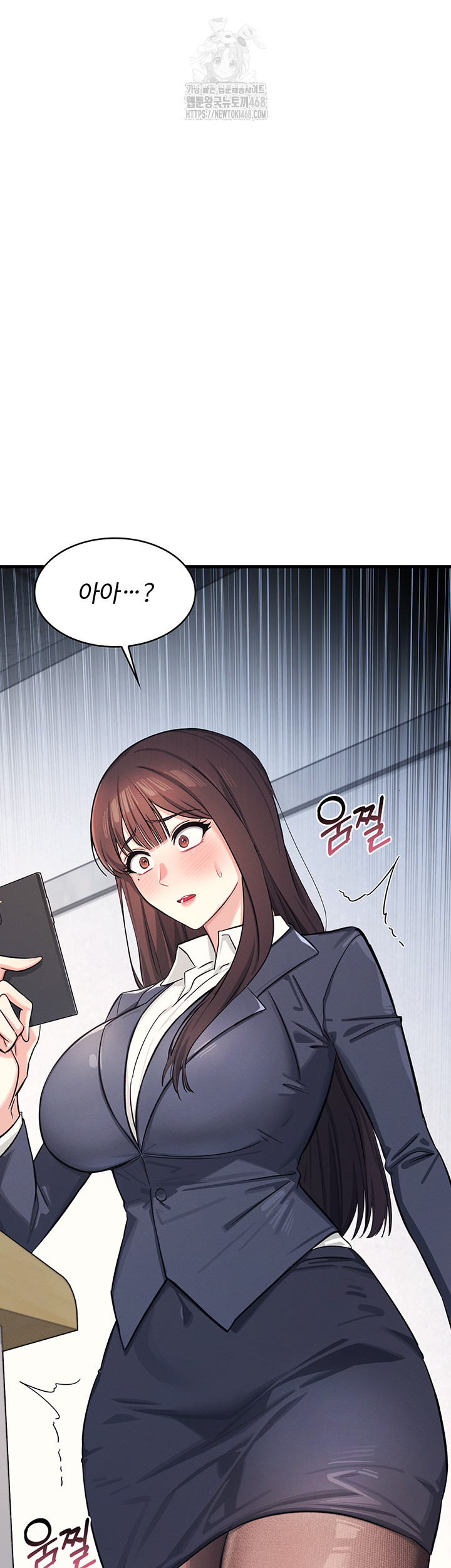 Teacher Yunji Raw - Chapter 2 [photo 70] - MangaPorn