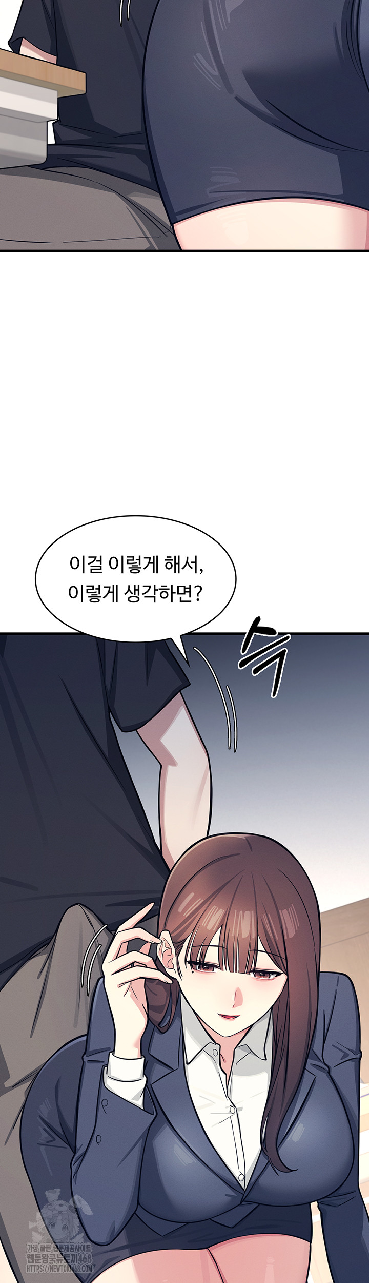 Teacher Yunji Raw - Chapter 3 [photo 19] - MangaPorn