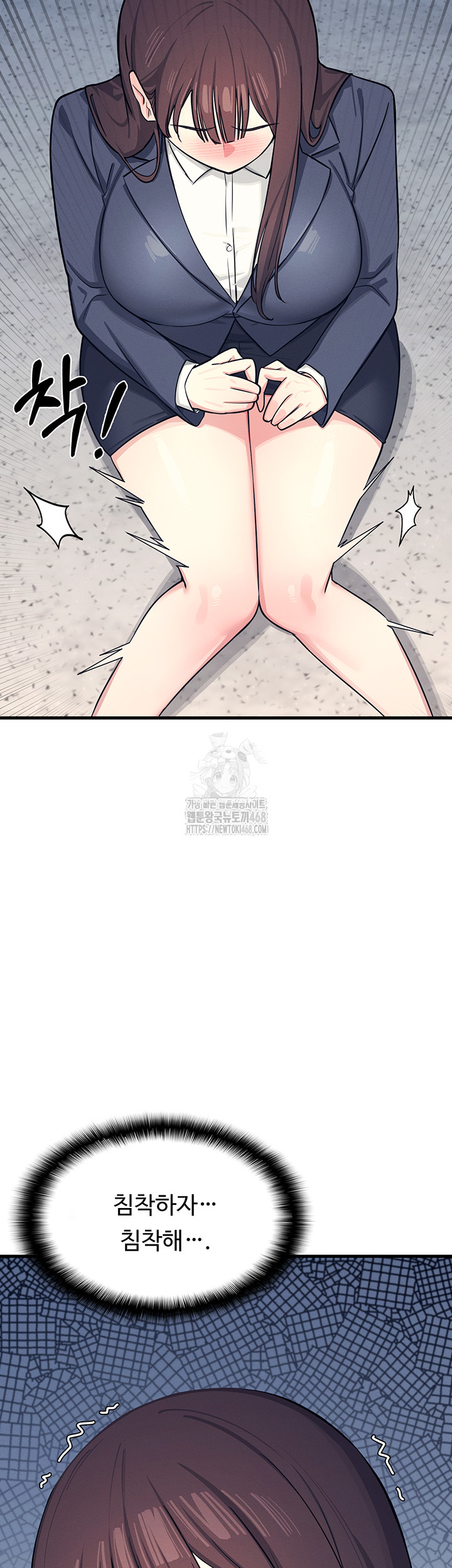 Teacher Yunji Raw - Chapter 3 [photo 30] - MangaPorn