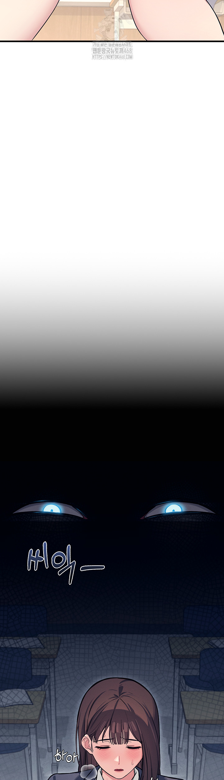 Teacher Yunji Raw - Chapter 3 [photo 32] - MangaPorn